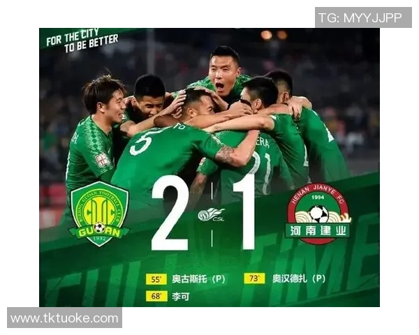 武汉排球队强势领跑欧锦赛积分榜积73分展现冠军实力