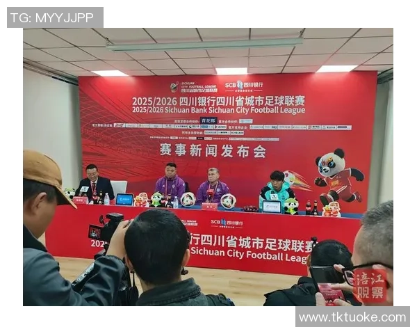 武汉足球队与北京足球队赛后战术分析与复盘探讨